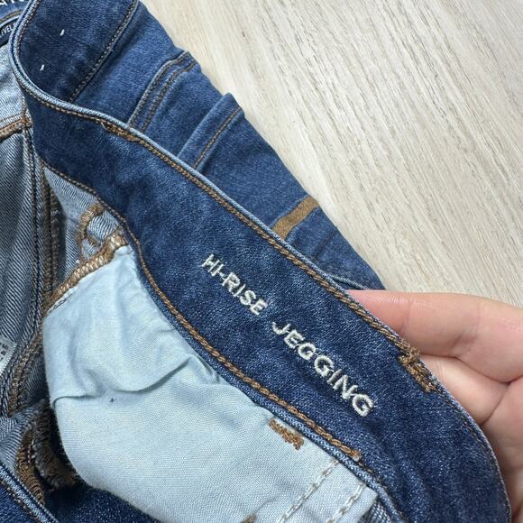 American Eagle Hi-Rise Jegging Next Level Stretch Casual Skinny Jeans 20 SHORT - Picture 9 of 15